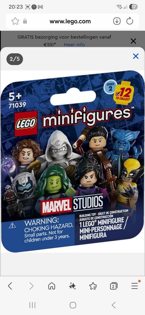 Lego Marvel Studios Minifiguren serie 2 NIEUW IN DOOS 71039, Ophalen of Verzenden