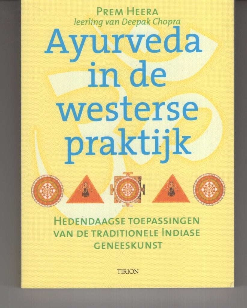 Ayurveda in de westerse praktijk Prem Heera, Ophalen of Verzenden, Gelezen, Spiritualiteit algemeen, Overige typen