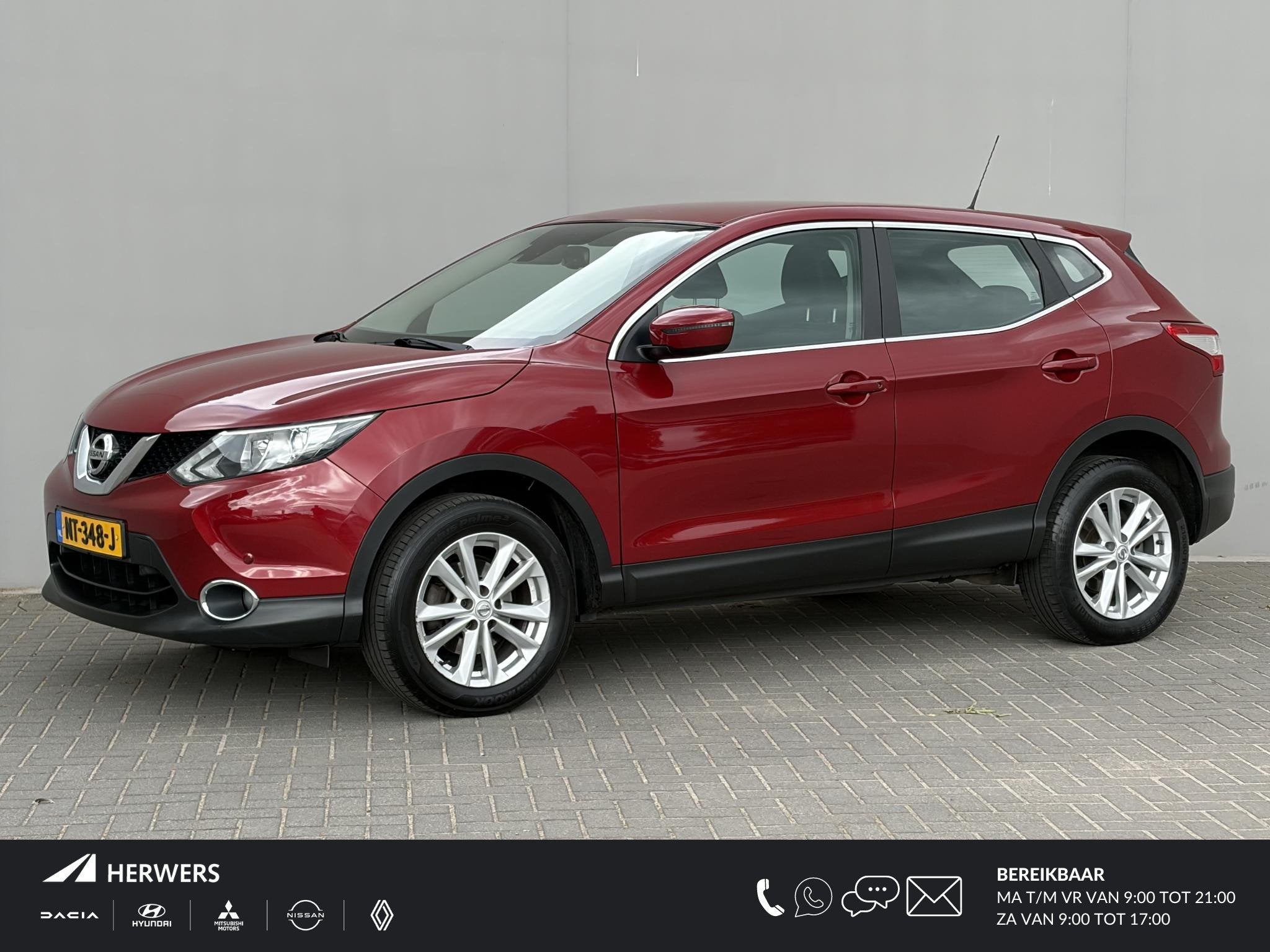 Nissan Qashqai 1.6 Acenta 163PK / Trekhaak (1500 KG) / Cruis