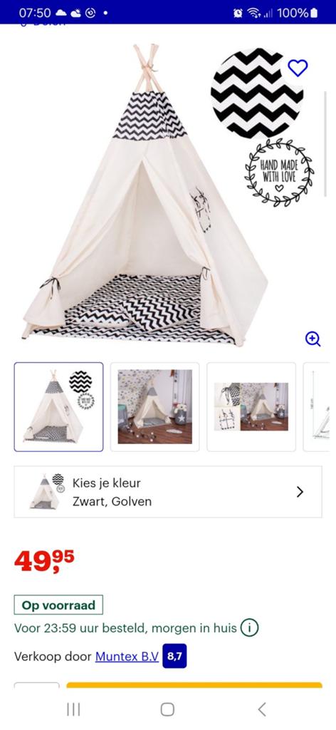 Tipi Tent Speeltent Kinderen - Zwart/Wit Golven, Ophalen, Overige materialen