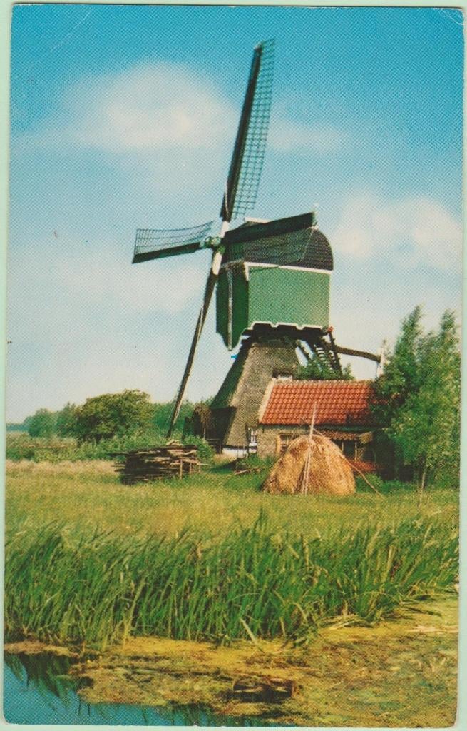 Wipwatermolen Schoonhoven (ZH), Ophalen, 1960 tot 1980, Ongelopen, Zuid-Holland