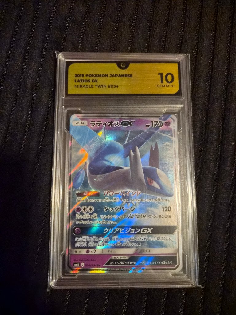 Japanese pokemon kaart latios GX, Ophalen, Nieuw, Losse kaart, Foil