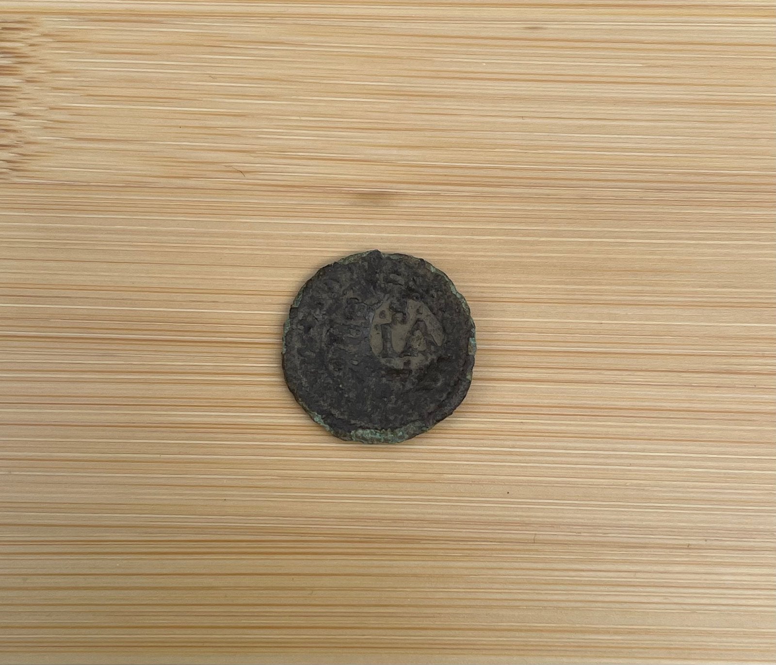 Bodemvondst, onbekende oude Middeleeuwse munt., Ophalen of Verzenden, Overige landen, Losse munt