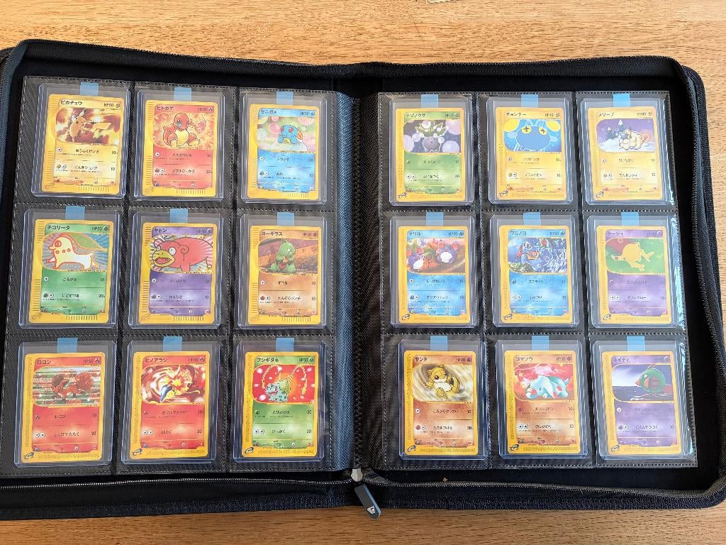 Mcdonalds 2002 E Minimum Set Compleet Squirtle 007/018 Holos, Ophalen of Verzenden, Gebruikt, Meerdere kaarten, Foil