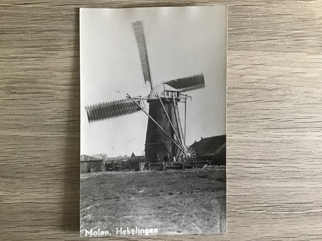 Oude ansichtkaart Molen, Hekelingen (Zuid-Holland) ca 1958, Verzamelen, Ansichtkaarten | Nederland, Ophalen of Verzenden, 1940 tot 1960
