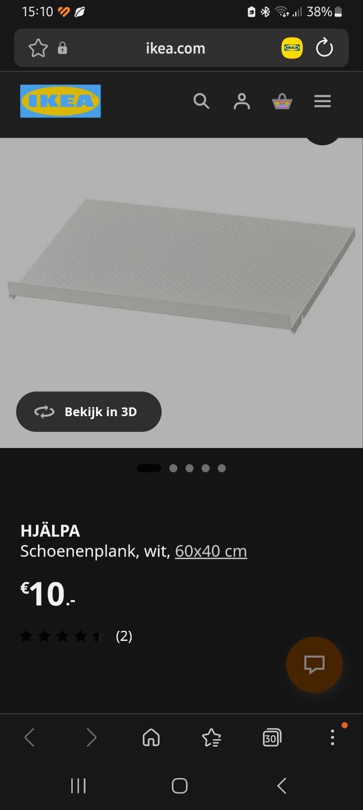 6x IKEA HJÄLPA schoenenplanken 60x40 cm, Ophalen of Verzenden, Gebruikt