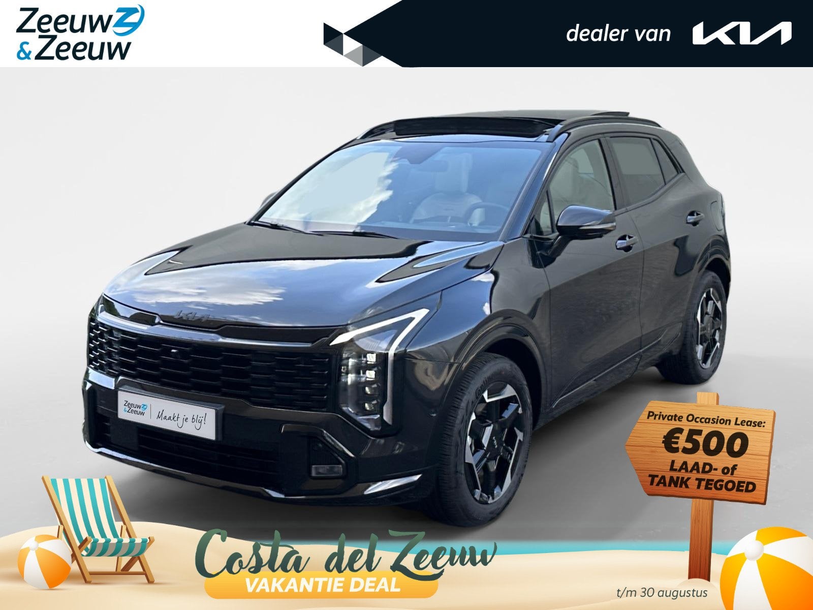 Kia Sportage 1.6 T-GDi Hybrid GT-PlusLine | TREKHAAK | 1510, 12 maanden, Gebruikt, 4 cilinders, Zwart