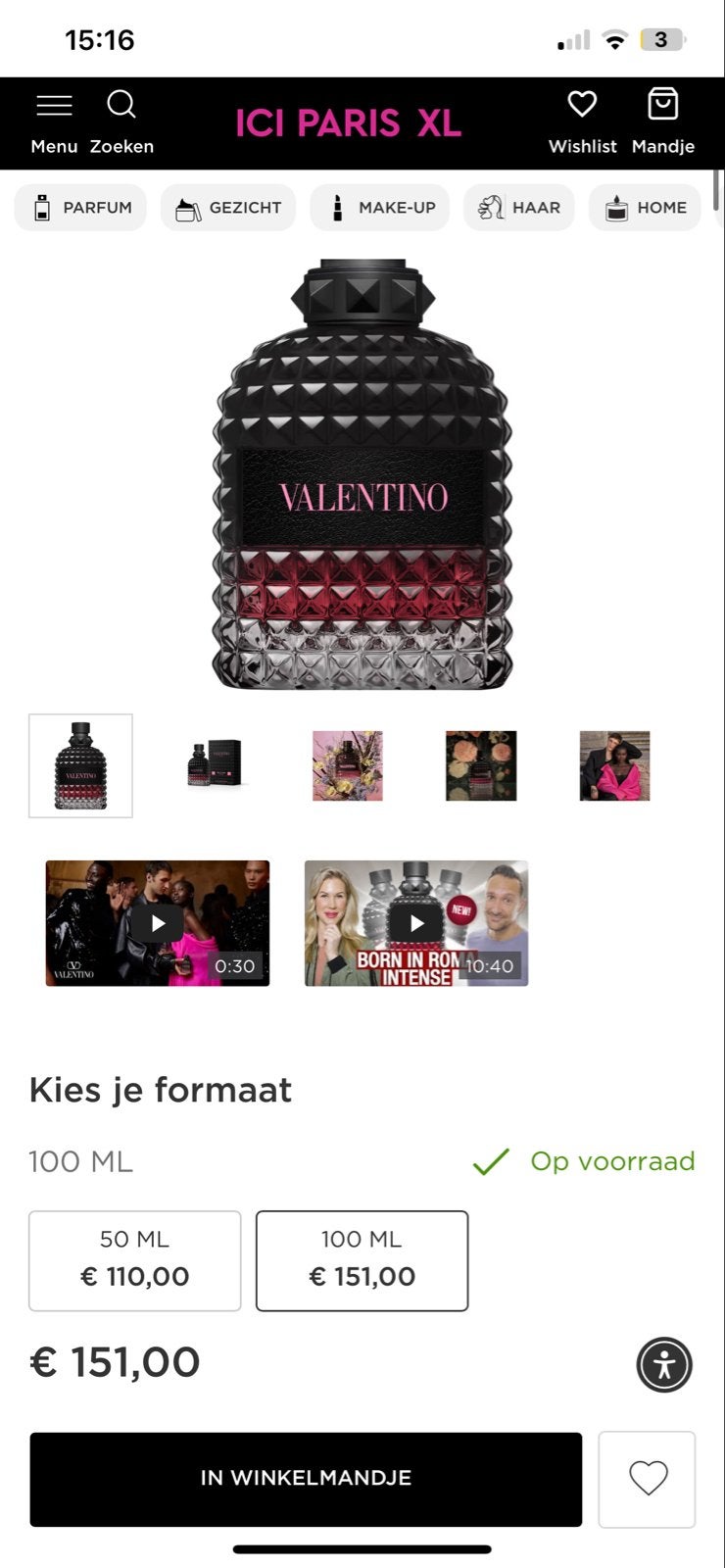 Valentino Born in Roma Intense Uomo Eau de Parfum 100ml, Ophalen of Verzenden, Nieuw