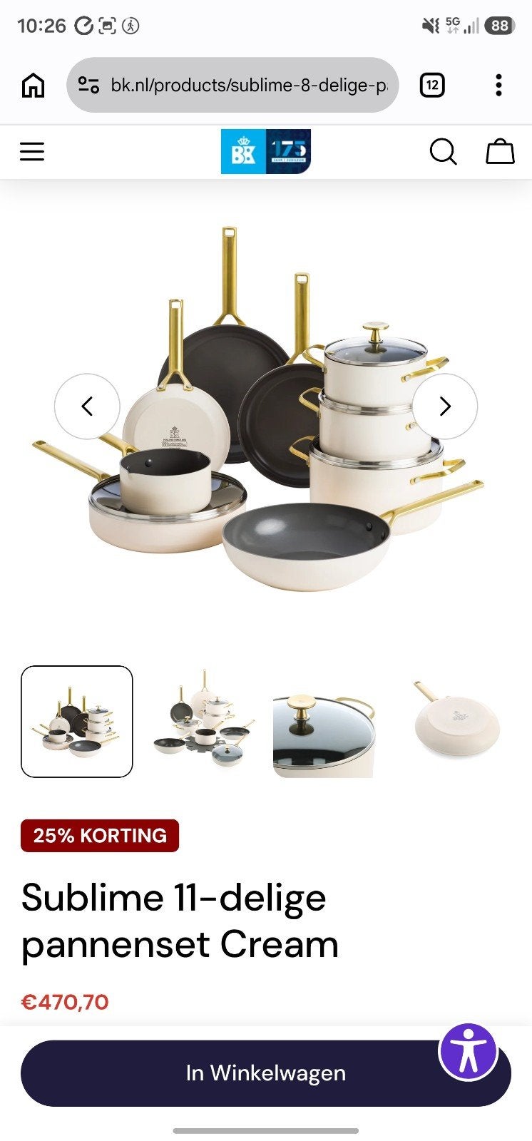 Foto 10 van BK Sublime 11-delige pannenset Cream - PFAS-vrij