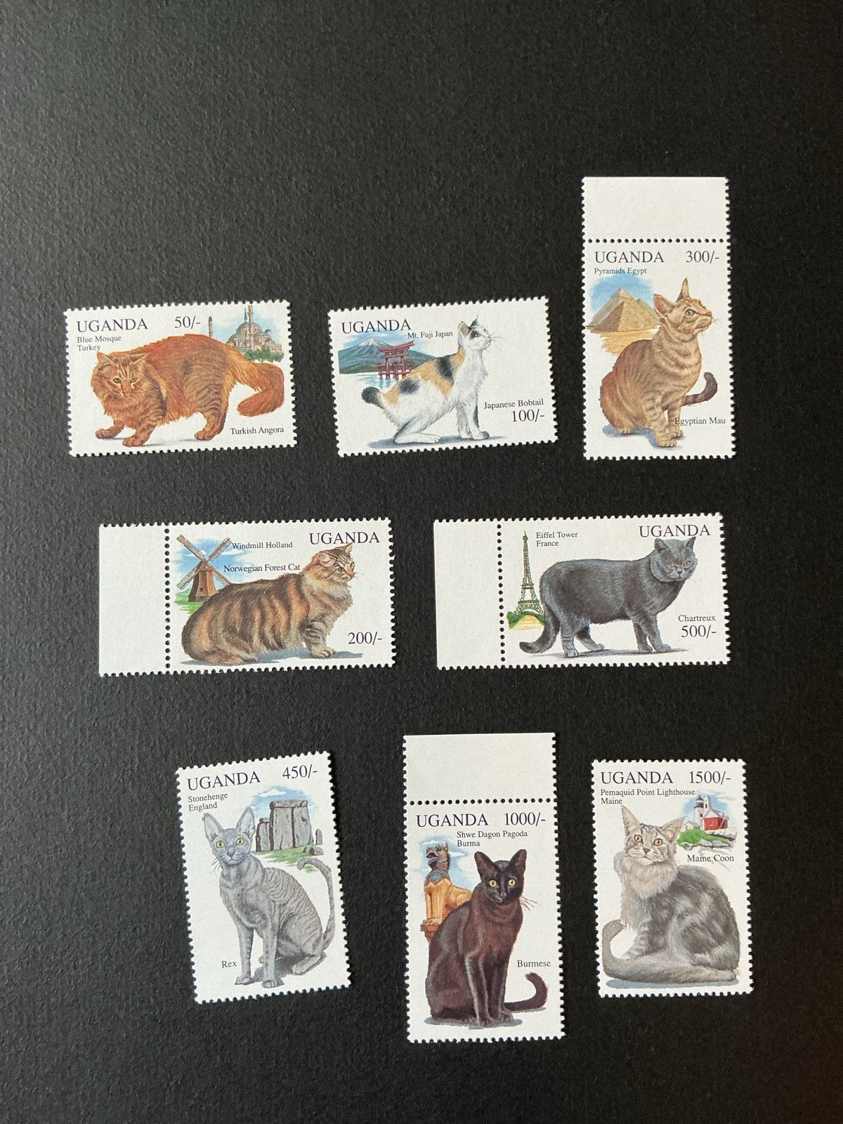 Uganda Postzegels - Kattenrassen Collectie, Verzenden, Postfris, Dier of Natuur
