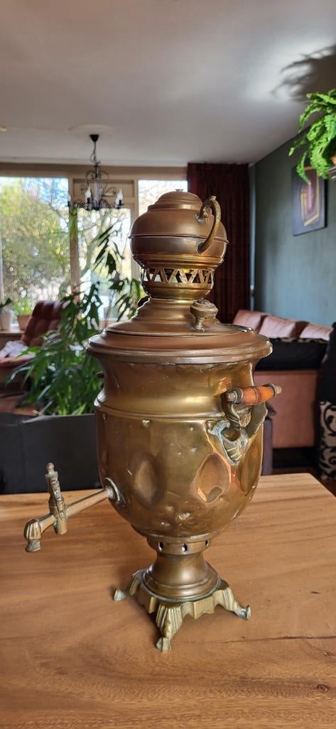 Samovar, antieke koperen samovar, Ophalen