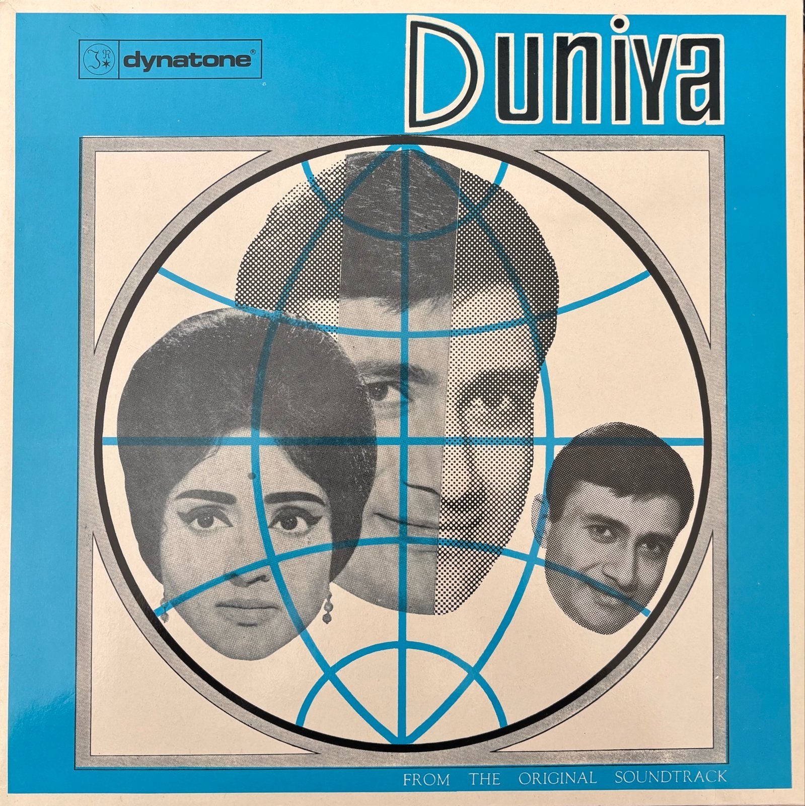 Duniya - Originele Soundtrack Bollywood LP Dynatone, Cd's en Dvd's, Vinyl | Overige Vinyl, Gebruikt, LP, 12 inch, Verzenden