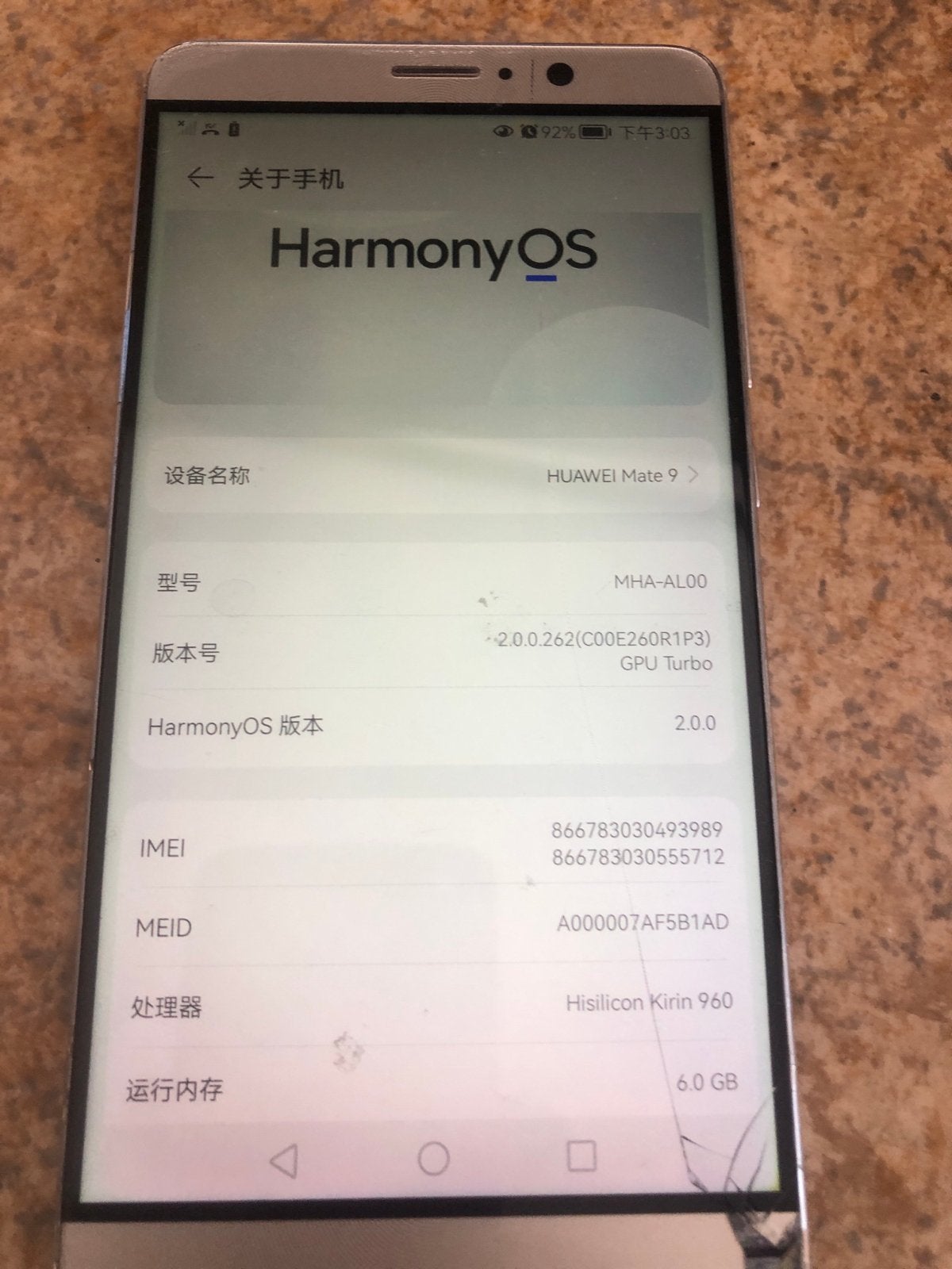 Huawei Mate 9 met HarmonyOS - 6GB RAM, 128GB opslag, Telecommunicatie, Mobiele telefoons | Huawei, Gebruikt, Ophalen of Verzenden