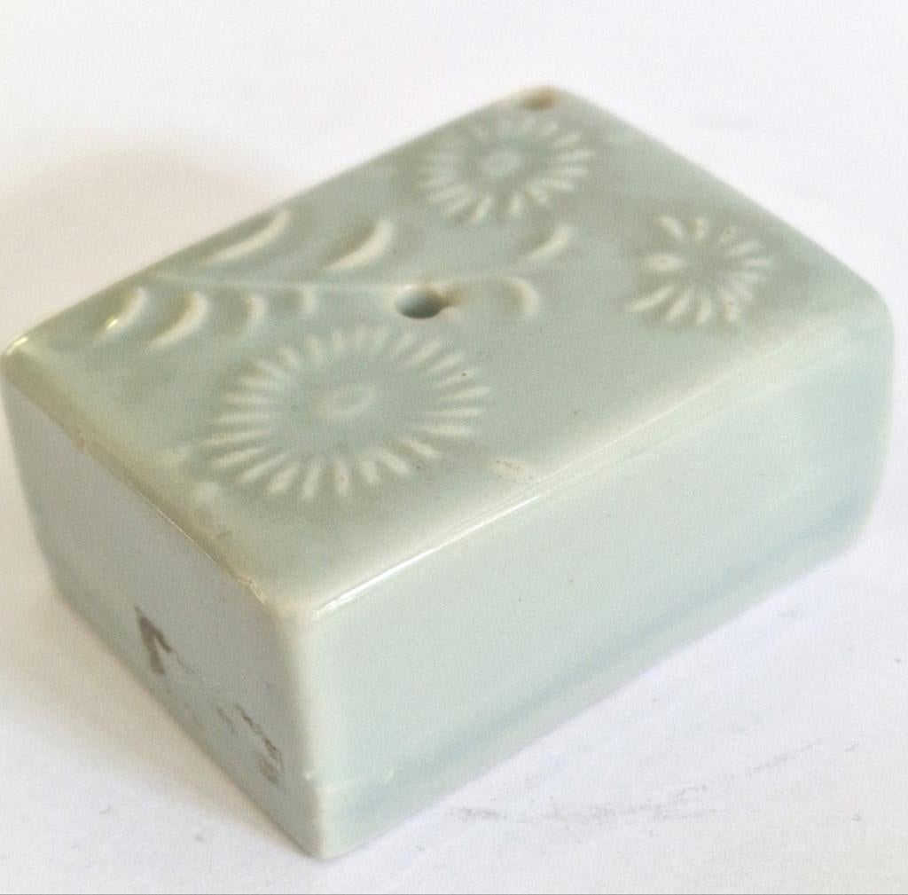 Japanse celadon waterdruppelaar suiteki kalligrafi, Ophalen of Verzenden