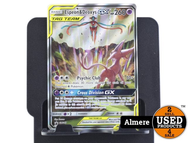 TCG Espeon & Deoxys GX (SM 240), Zo goed als nieuw