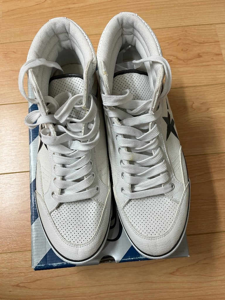 Basketbal schoenen, wit , maat 44, Wit, Nieuw, Ophalen of Verzenden, Sneakers of Gympen