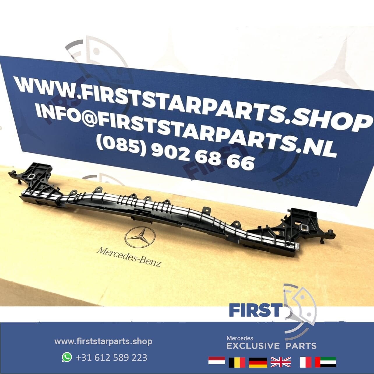 W205 S205 A2056203801 FRONT BALK DRAGER VOORBUMPER Mercedes, Gebruikt, -, Ophalen of Verzenden, -