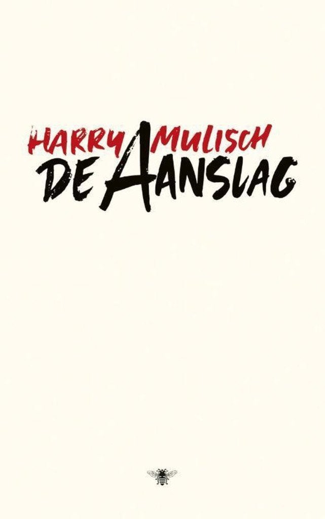 Harry Mulisch: De aanslag, Boeken, Ophalen of Verzenden, Gelezen