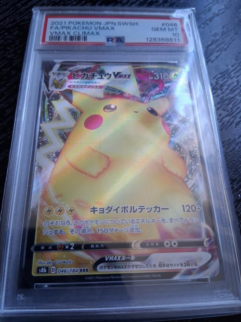 Pikachu VMAX VMAX Climax 2021 PSA 10 GEM MT, Ophalen of Verzenden, Zo goed als nieuw, Losse kaart, Foil