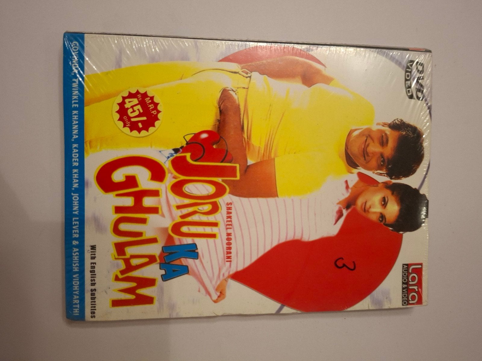 Joru Ka Ghulam DVD - Bollywood film met Engelse ondertitels, Alle leeftijden, Engels, Ophalen of Verzenden, Nieuw in verpakking