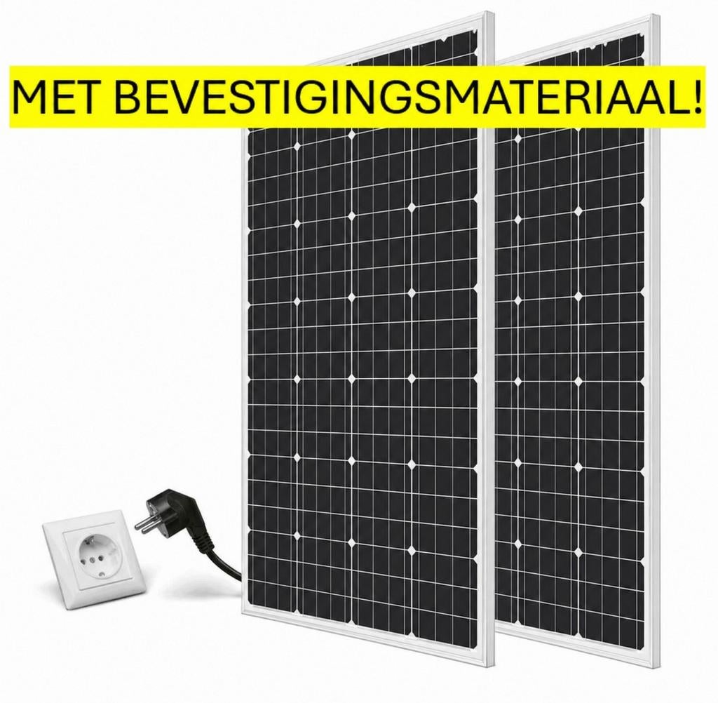 2 zonnepanelen in stopcontact 800W + APP + montagemateriaal!, Ophalen of Verzenden, Nieuw, Compleet systeem