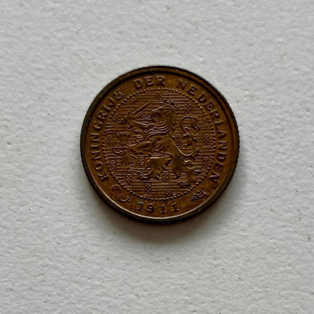 Nederland halve cent 1911 in Pr+/UNC, Verzenden, Koningin Wilhelmina, Overige waardes