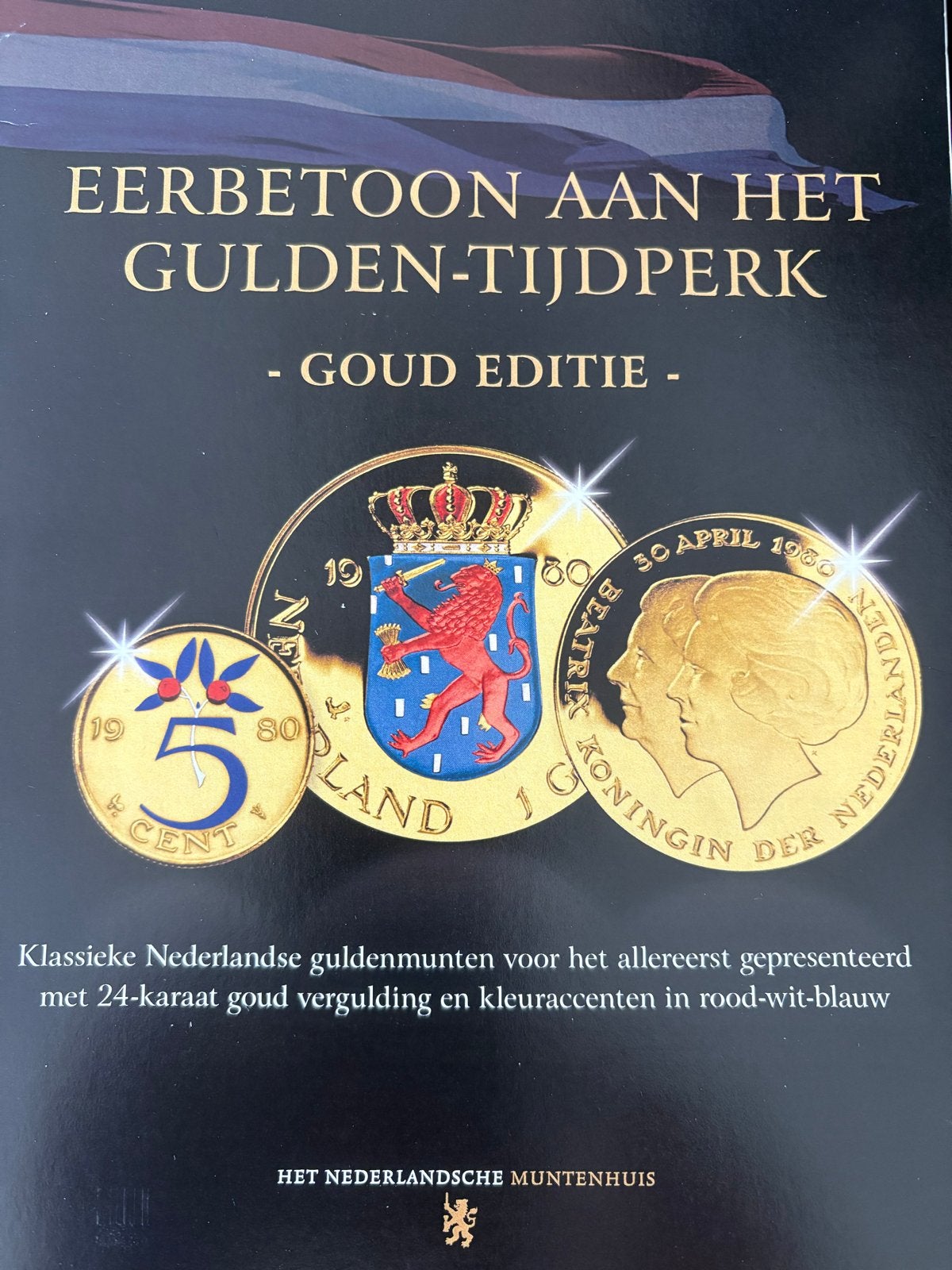 Eerbetoon aan het Gulden-Tijdperk - Goud Editie, Ophalen, Koningin Juliana, Setje, Goud
