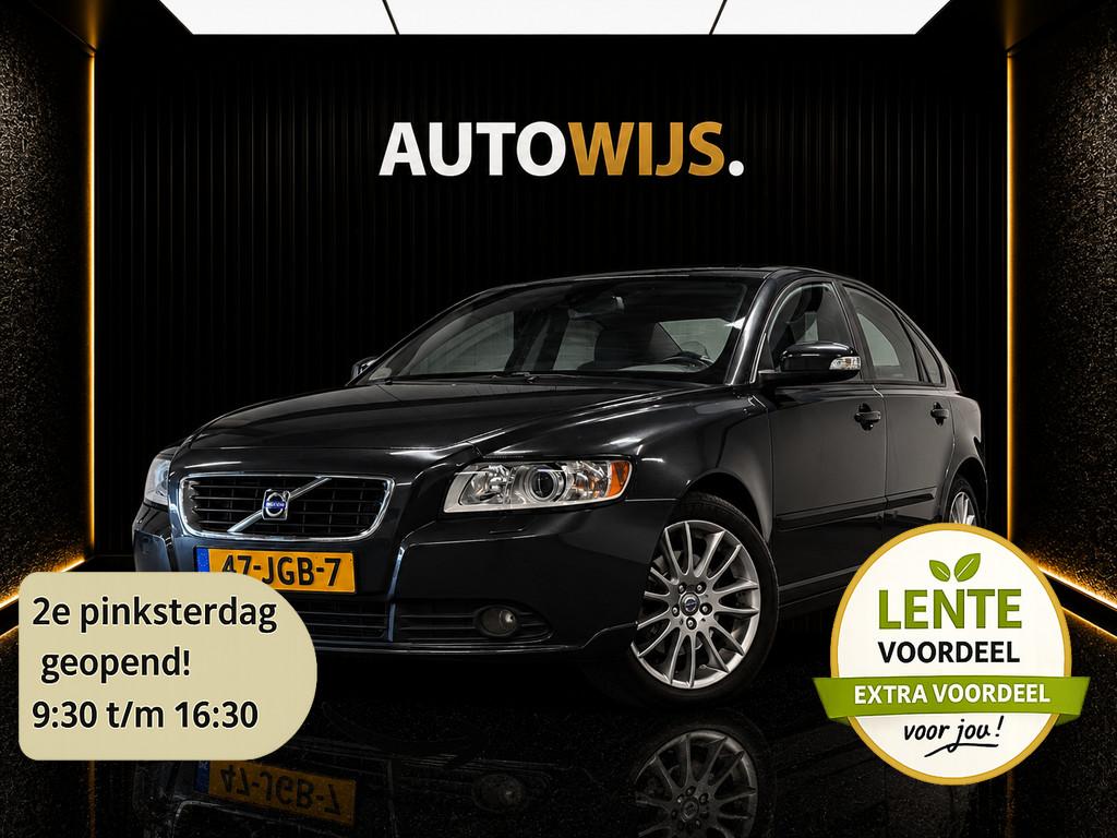 Volvo S40 2.4 Edition II|AUT|LEDER|TREKHAAK|D-RIEM VV|NIEUWE, Auto's, Gebruikt, Zwart, 700 kg, 2435 cc