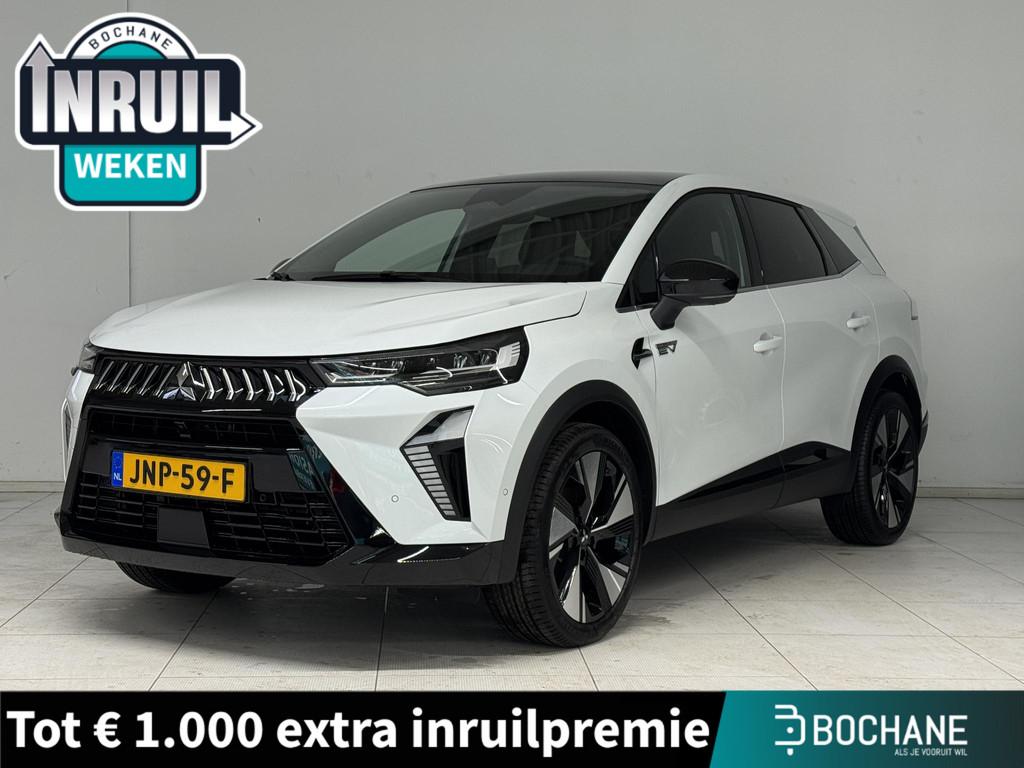 Mitsubishi Grandis 1.8 HEV Instyle | DEMO | Solarbay Panoram, Auto's, Mitsubishi, 730 kg, 1789 cc, Met garantie (alle), Hybride Elektrisch/Benzine