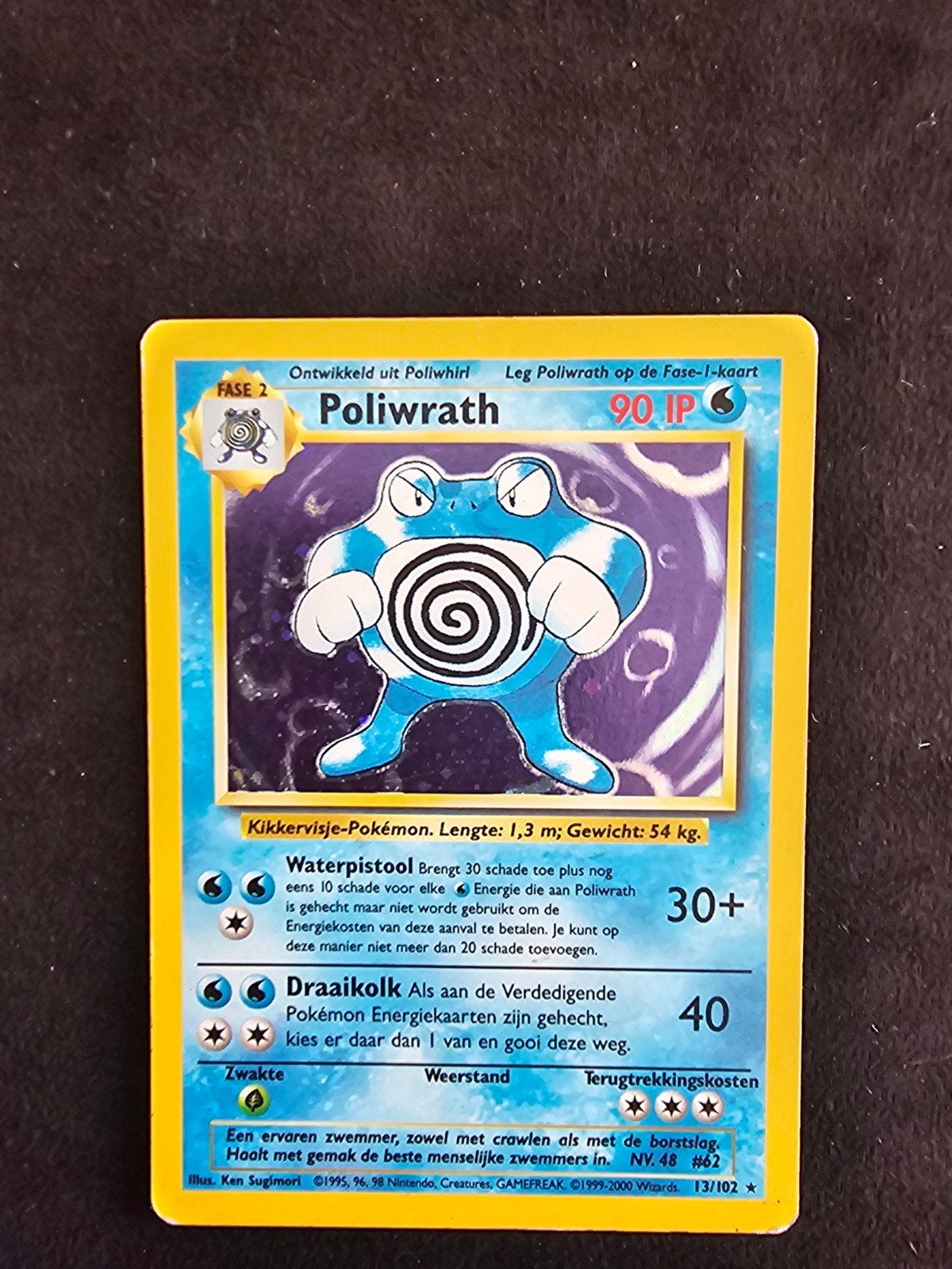 Poliwrath 13/102 Holo - Base Set Pokémon Kaart, Ophalen of Verzenden, Gebruikt, Losse kaart, Foil