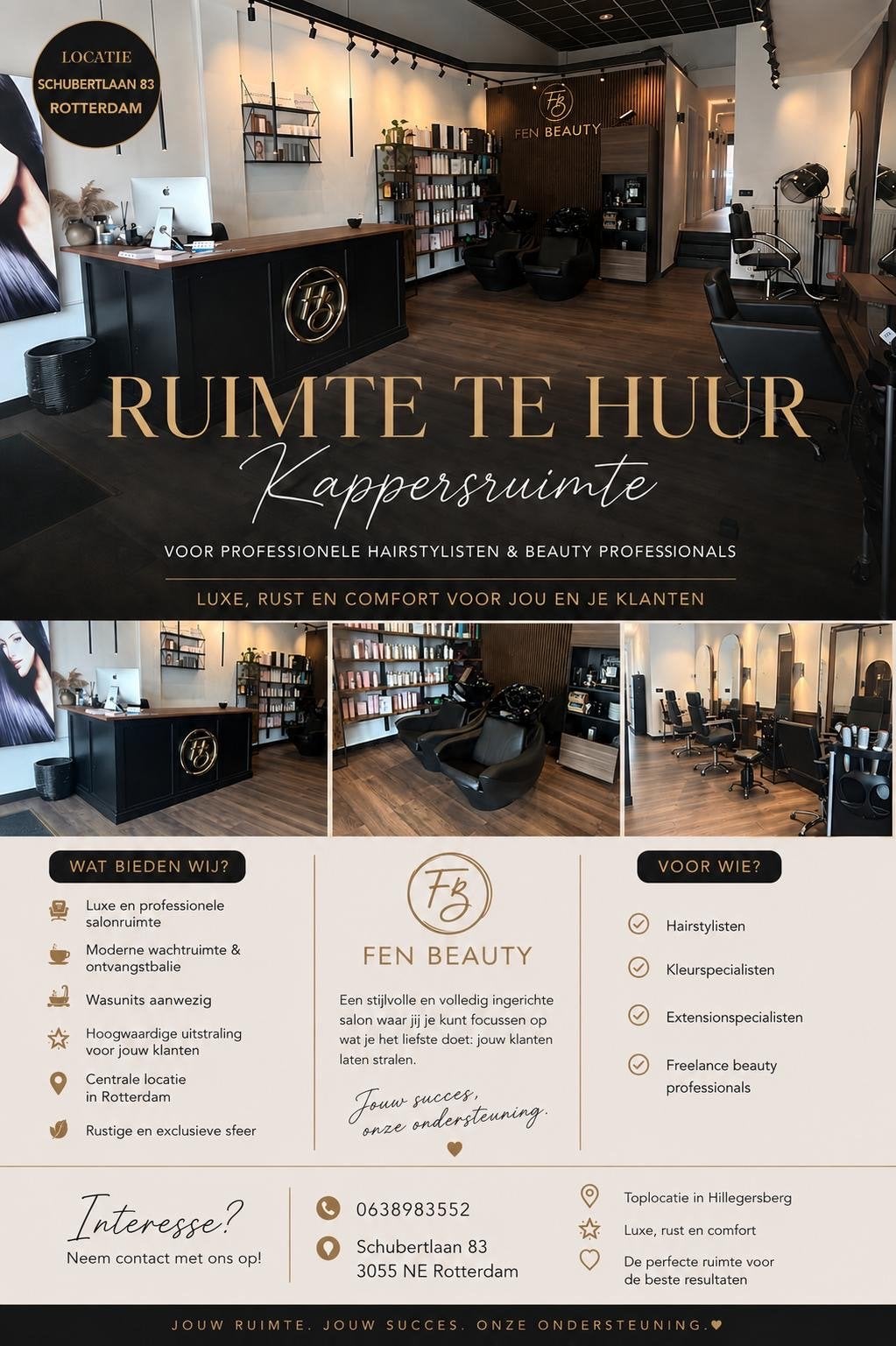 Ruimte te huur