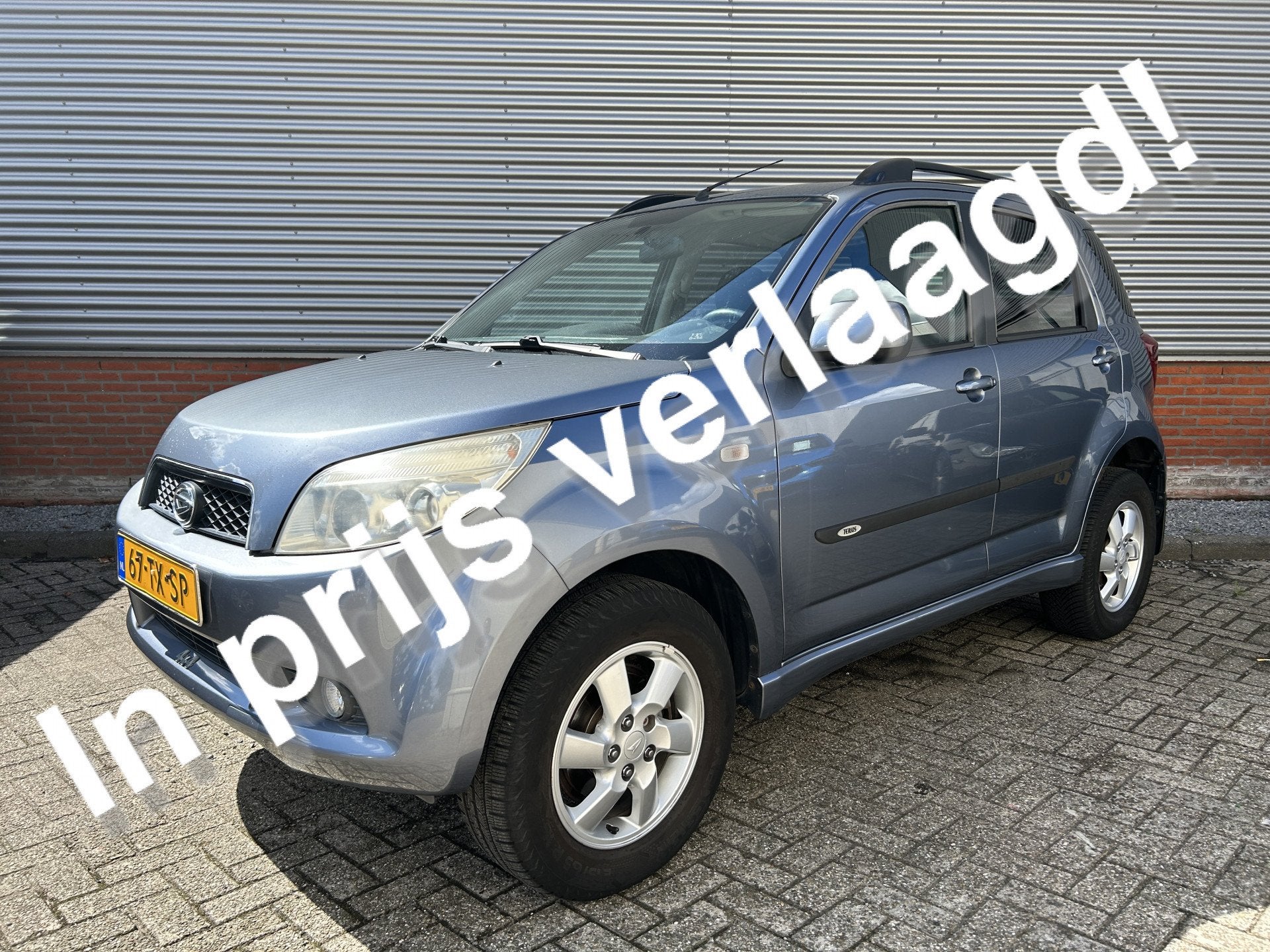 Daihatsu Terios 1.5-16v Exclusive | 4X4 | Automaat | Airco |, Auto's, Automaat, 1350 kg, Stof, Gebruikt