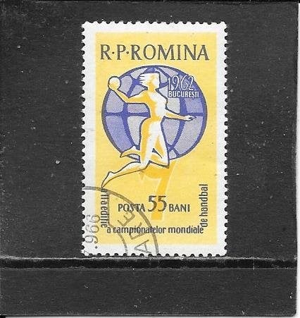 Roemenië handbal, Ophalen of Verzenden, Overige landen, Gestempeld