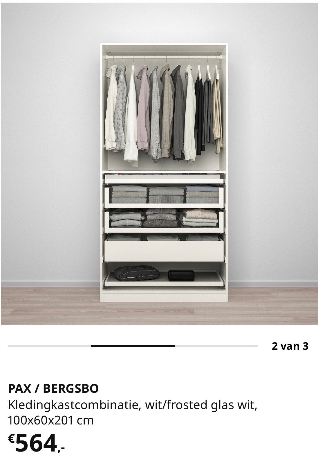 Pax kast 100x60x230 zonder deuren, Ophalen, 200 cm of meer, 50 tot 100 cm, Zo goed als nieuw