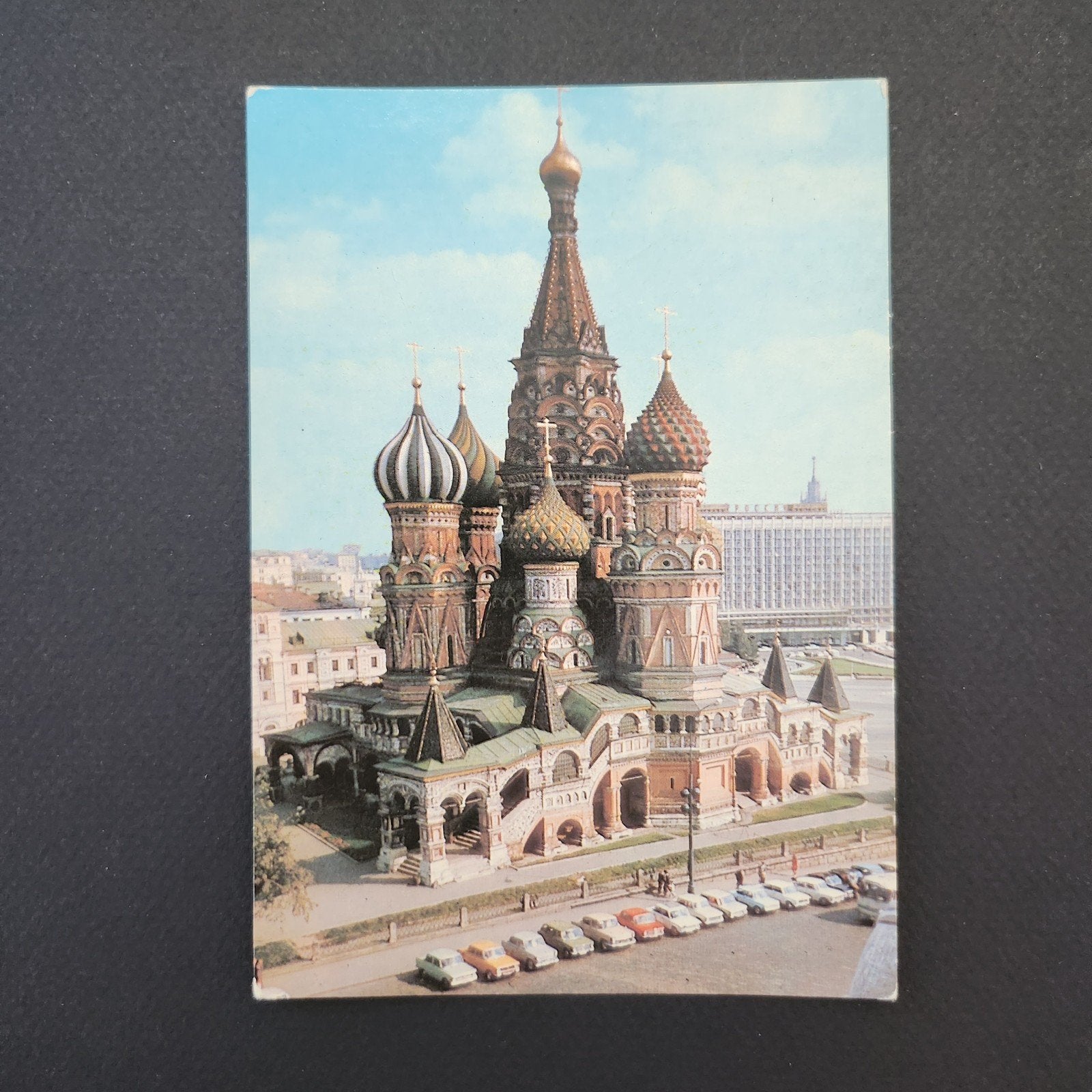 Historische Ansichtkaart Moskou - St. Basiliuskathedraal, Verzamelen, Verzenden