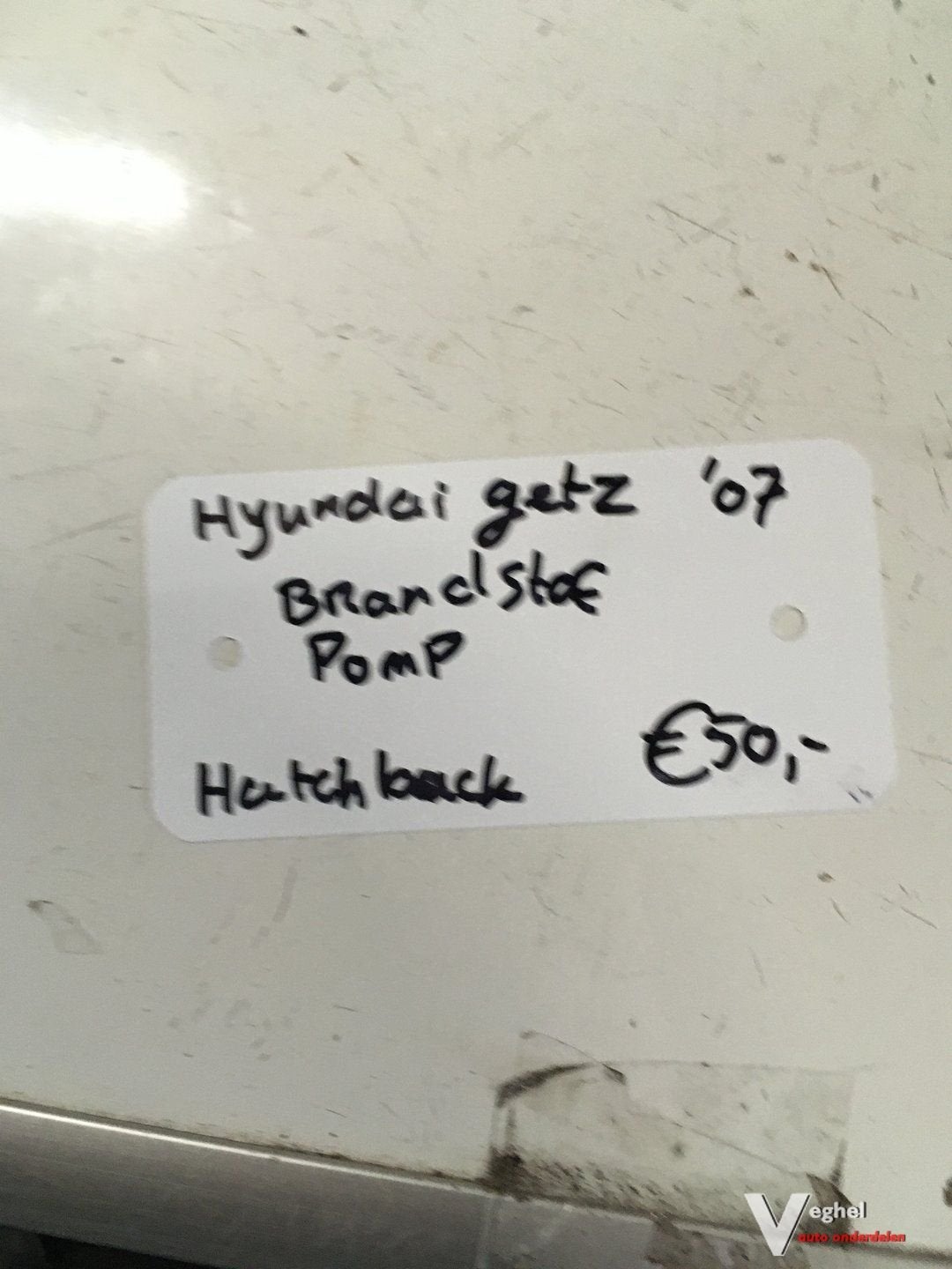Hyundai Getz 2007 Benzinepomp, Gebruikt, -, -, Ophalen of Verzenden
