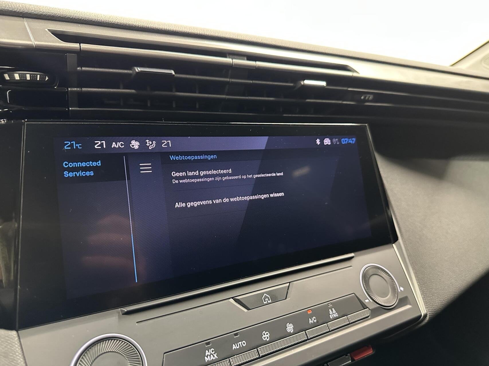 Foto 39 van Peugeot 308 1.2 PureTech Active Pack Business CARPLAY NAVI C