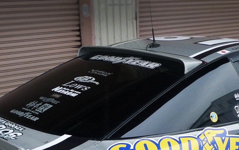 Origin Lab Carbon Spoiler V2 dakspoiler - Nissan 200sx S13, Ophalen of Verzenden