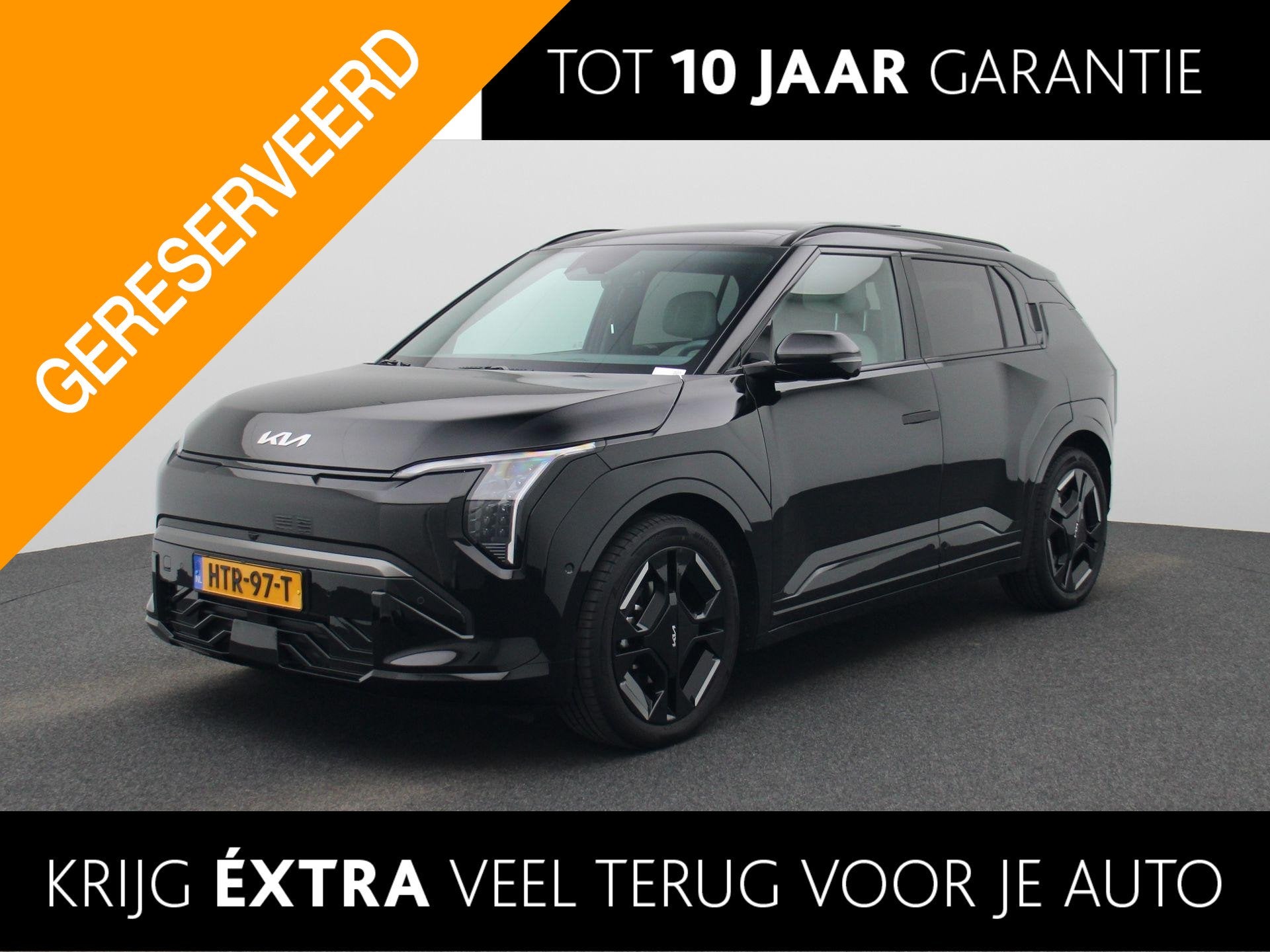 Kia EV3 GT-PlusLine 81.4 kWh | LED | Harman Kardon | Stoelve, Auto's, Kia, Zwart, Origineel Nederlands, 204 pk, 1000 kg