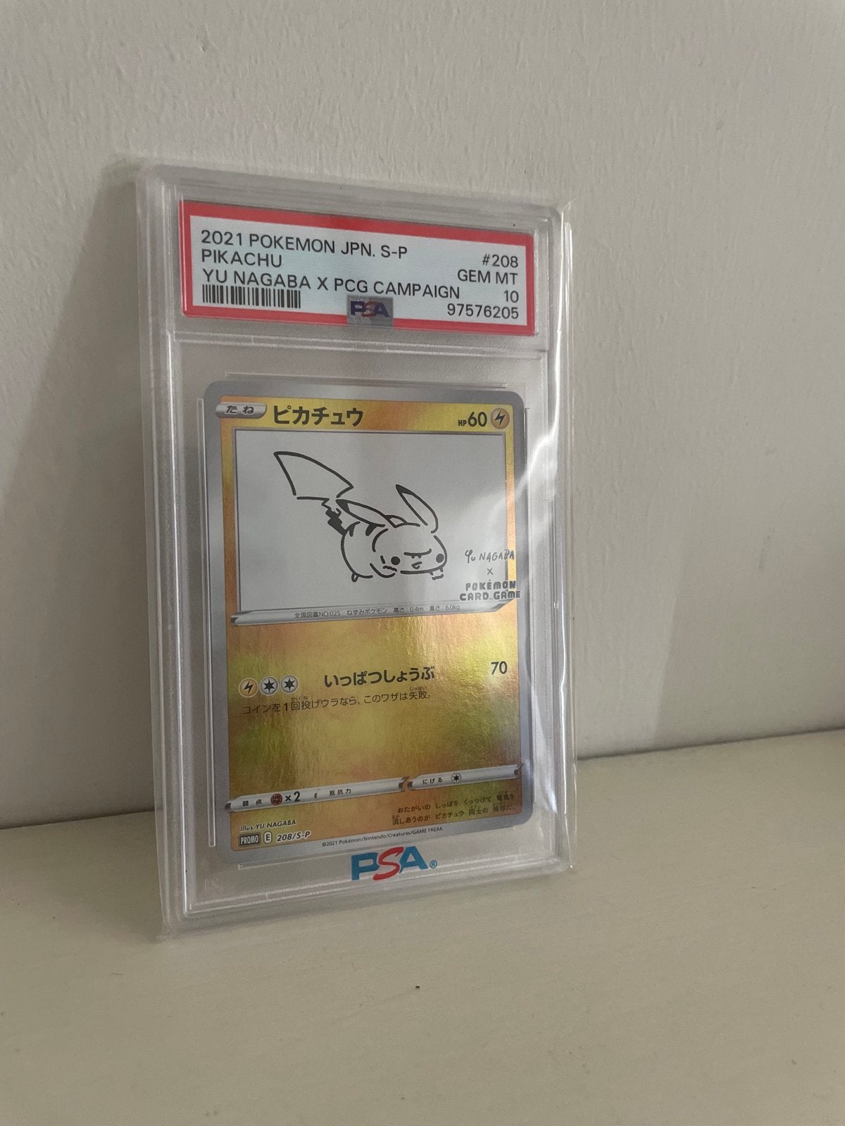 Yu Nagaba Pikachu (S-P 208) PSA 10, Ophalen of Verzenden, Nieuw, Losse kaart