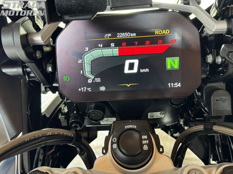 BMW R 1250 GS ADVENTURE Trophy (bj 2023), 2 cilinders, 1254 cc, Bedrijf, Onbekend