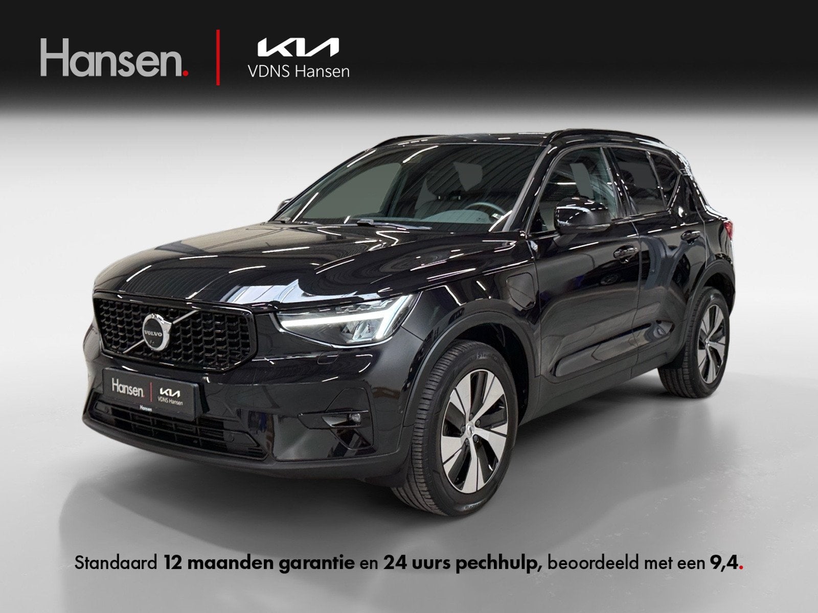 Volvo XC40 1.5 T4 Plug-in hybrid Plus Dark I 360 Camera I El
