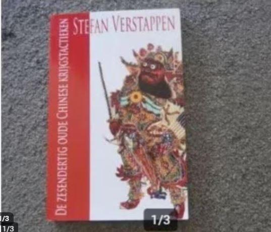 De zesendertig oude Chinese krijgstechnieken, Ophalen of Verzenden, Zo goed als nieuw