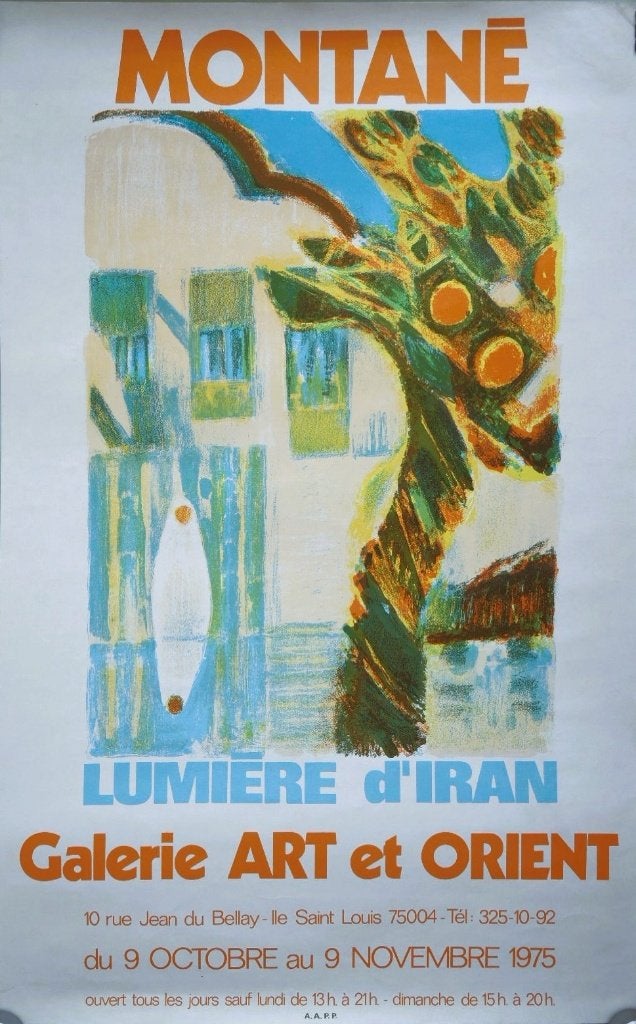 Roger Montane poster "Lumiere d'Iran -Galerie Art et Orient", Ophalen, 50 – 75, Minder dan 50 cm, Gebruikt