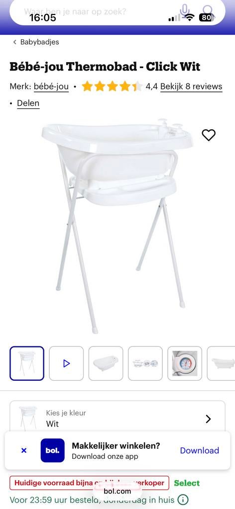 Bébé-jou Thermobad - Zo goed als nieuw, Kinderen en Baby's, Badjes en Verzorging, Zo goed als nieuw, Badje, Bébé-jou, Ophalen