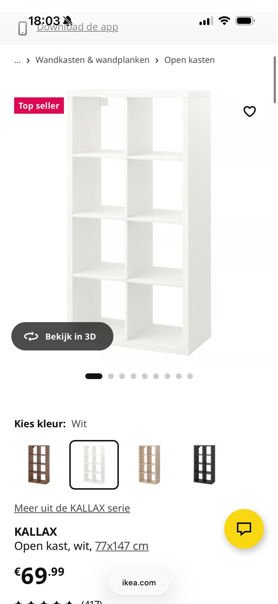 Ikea Kallax 8 vakken kast, Huis en Inrichting, Kasten | Boekenkasten, Ophalen, Met plank(en), Gebruikt, 100 tot 150 cm