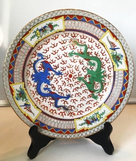 Chinees Draken servies Zhongguo Zhi Zao porselein😍✨💎👌, Ophalen of Verzenden