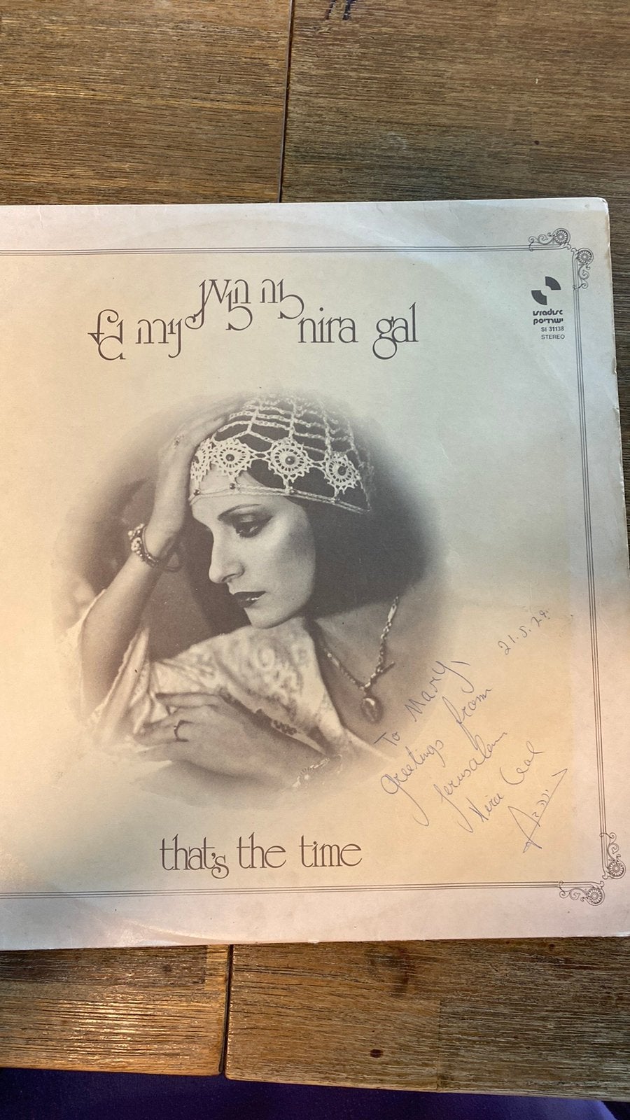 Nira Gal - that’s the time LP, Ophalen of Verzenden, Zo goed als nieuw, 12 inch, Poprock