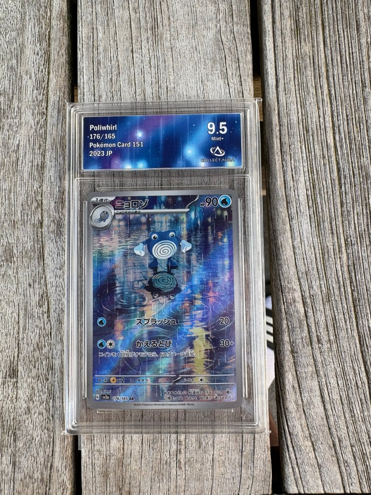 Pokemon Poliwhirl 151 Collect Aura Mint+ 9.5, Ophalen of Verzenden, Zo goed als nieuw