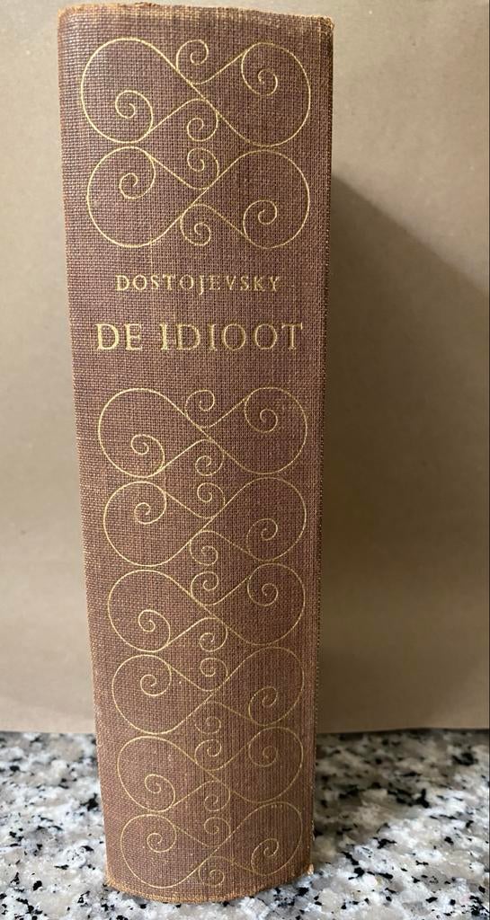 De Idioot - Dostojevsky (Vijfde druk, 1953), Ophalen of Verzenden, Gelezen, Europa overig